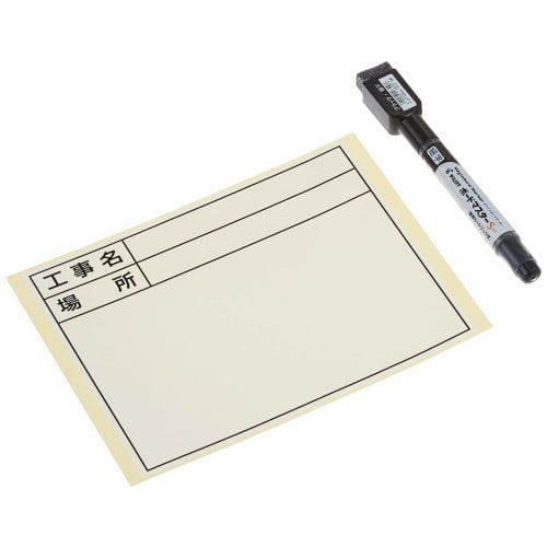 DOGYU Extendable Whiteboard D-2C