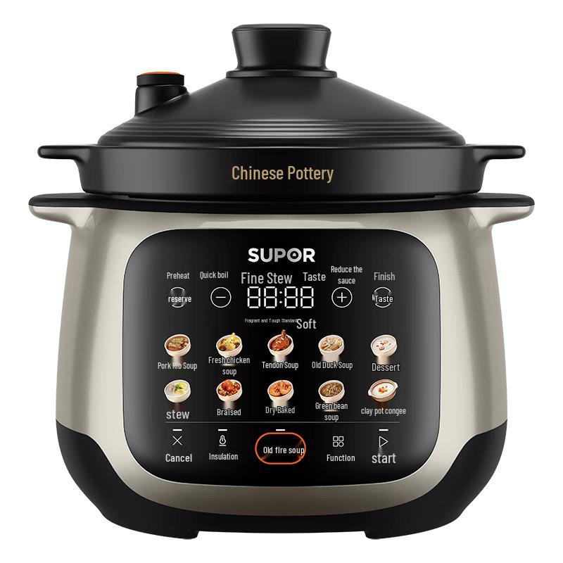 Supor Multi-Function Ceramic Electric Stew Pot CN plug (adapter included)