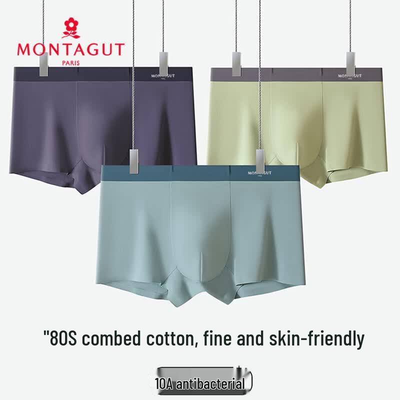 

Montagut Men s Antibacterial Cotton Boxer Briefs XL
