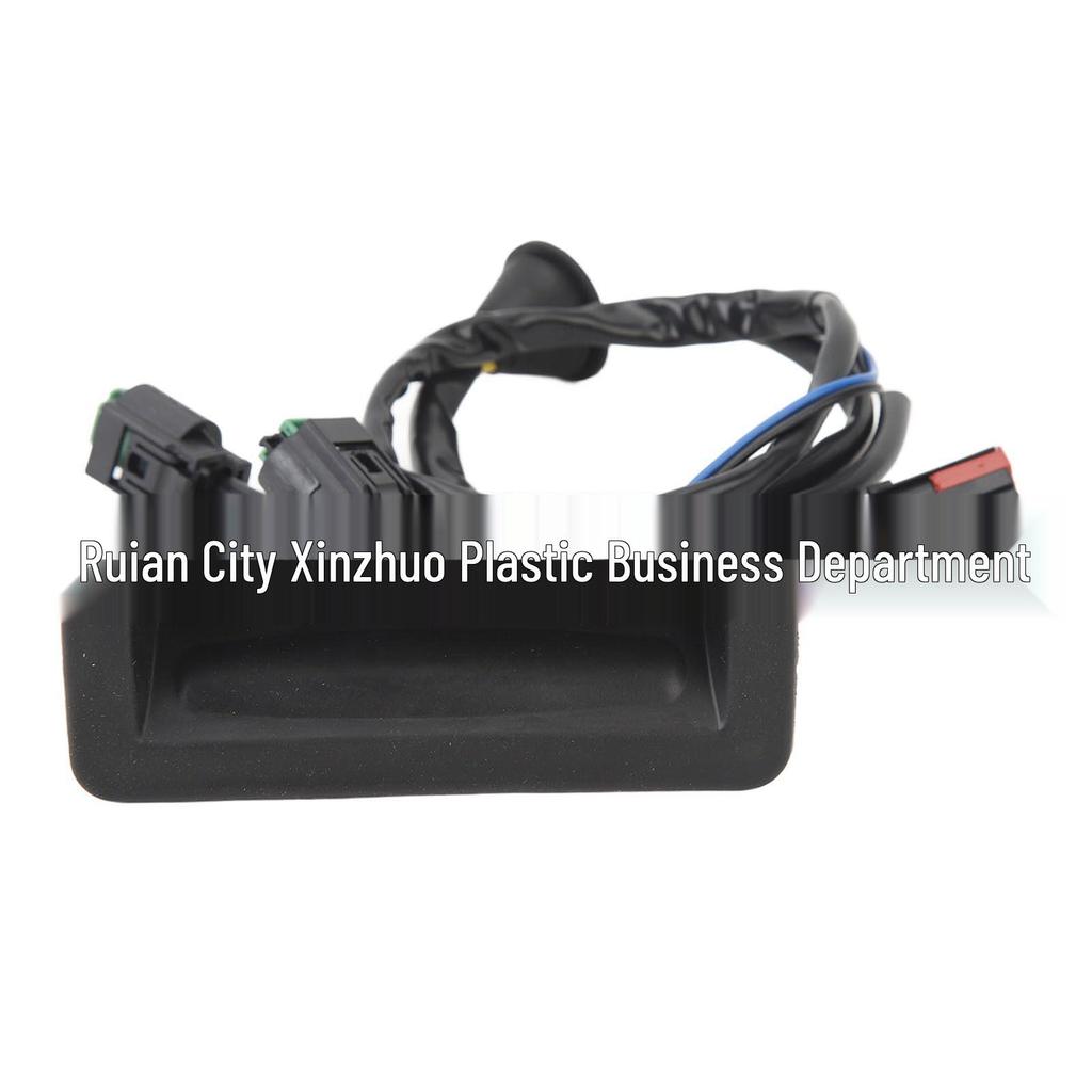 LR083610: Tailgate Release Switch for Land Rover