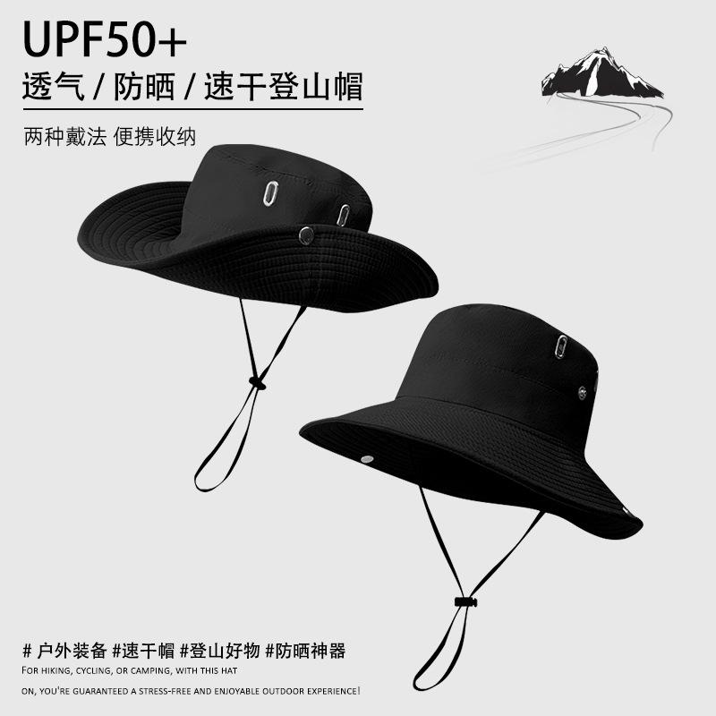 

Quick-drying bucket hat women s spring and summer UV protection sun hat outdoor cycling mountaineering western cowboy basin hat men