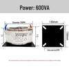 Stepper Motor Servo Power Supply Transformer: 220V To Multi-Voltage (24V-70V) Conversion