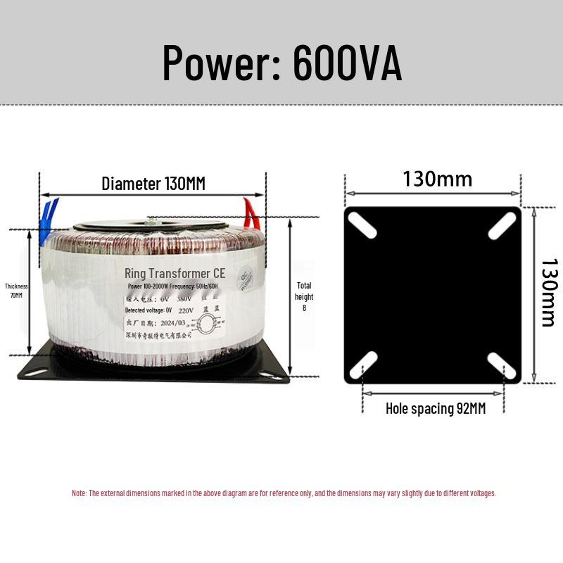 Stepper Motor Servo Power Supply Transformer: 220V To Multi-Voltage (24V-70V) Conversion