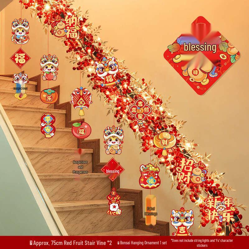 Lunar New Year Stair Handrail Ornament