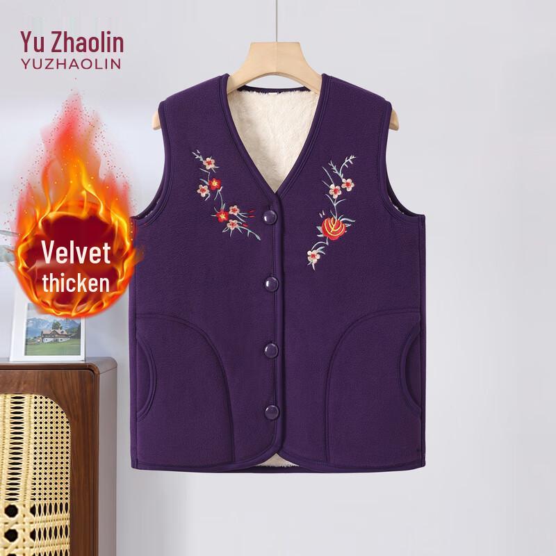 

YUZHAOLIN Women s Fleece-Lined Winter Vest 4XL