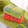Jinhoo G1468 Pure Cotton Towel Set