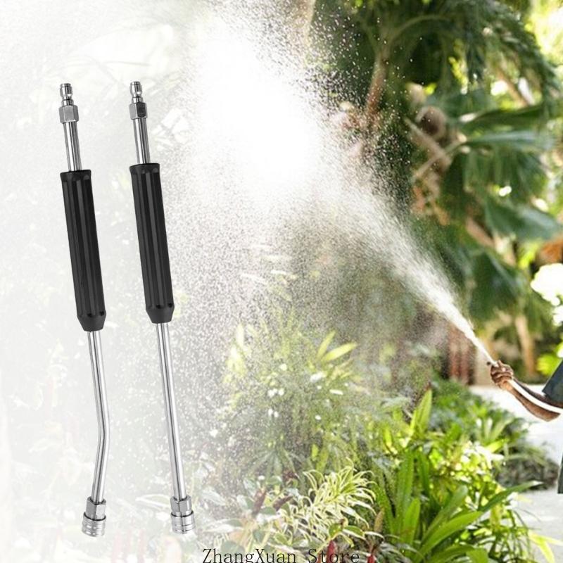 3XUF 2PCS Stainless Steel Pressure Washer Wands Curved Design Anti Fatigue Grip