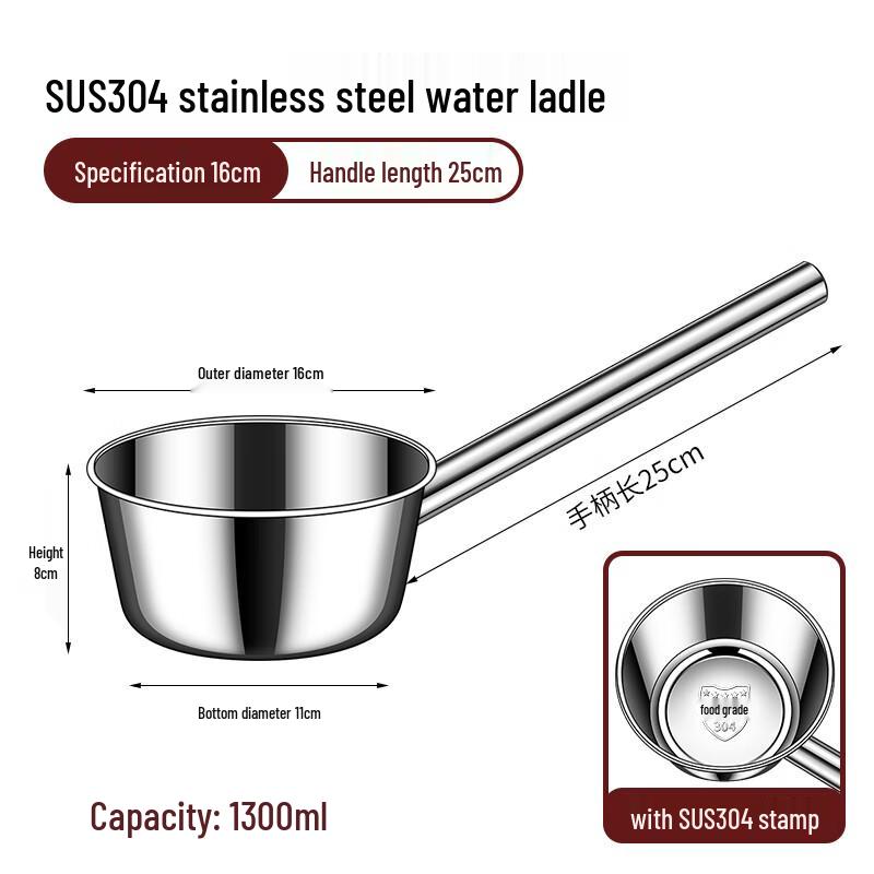 Commercial 304 Stainless Steel Long Handle Ladle