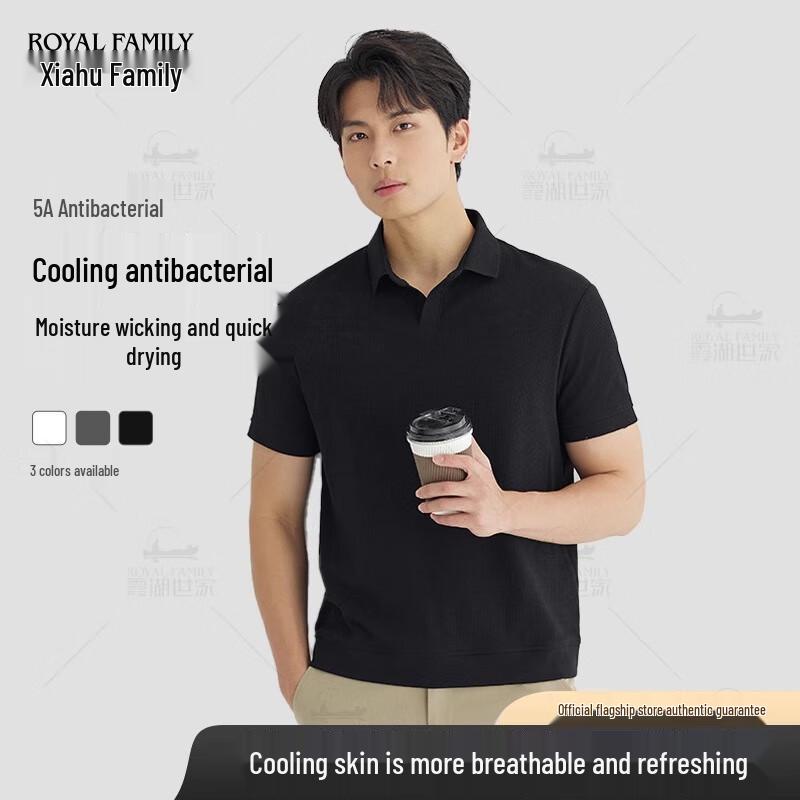 Xiahushi jia Men s Ice Algae Cool-Touch Polo Shirt S