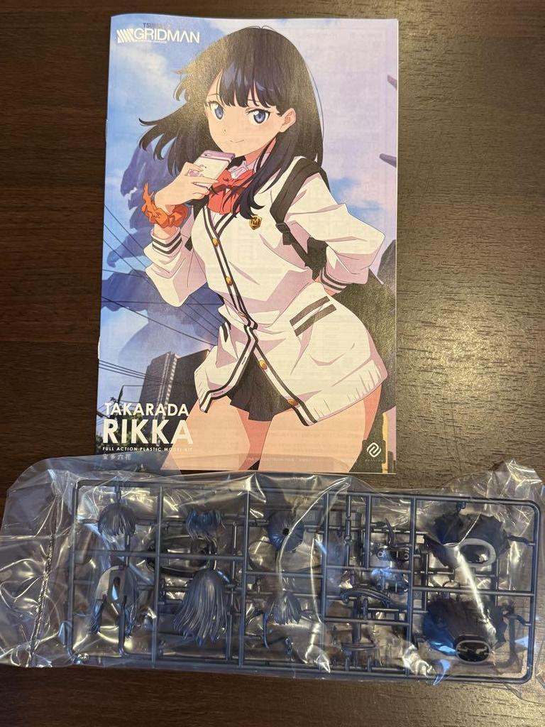 [USED] Takada Rikka Movable Plastic Model Kit "SSSS.GRIDMAN