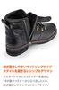 Daytona Motorcycle Mountain Boots Genuine Leather Cowhide Shift Pad Side Zip Black 16845 28.0cm/Men's Built-in HBS-005