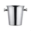 2L Stainless Steel Ice Bucket Set with Handles, Suitable for Wine Beer Bottle Drinks Coffee
