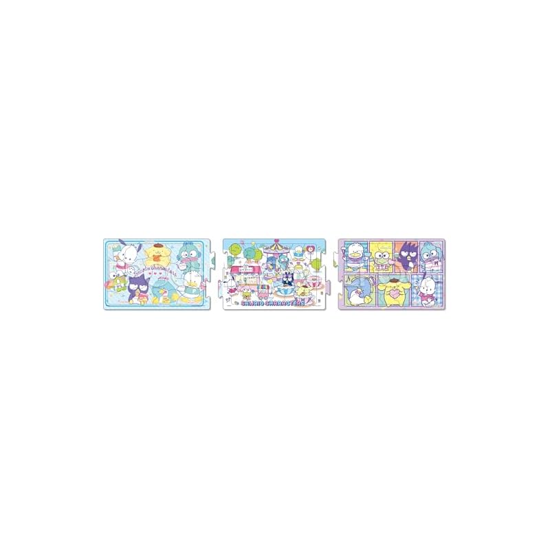 EPOCH Apollo's Step Panorama 24-214 Sanrio Boys 18/24/32 Pieces, Step Up with 3 Puzzles, Kids' Puzzle with Backing, Ages 5 and Up, ST Mark Certified