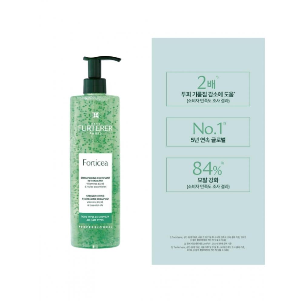 Rene Furterer Forticia Shampoo 600ml  + Forticia Shampoo 50ml 