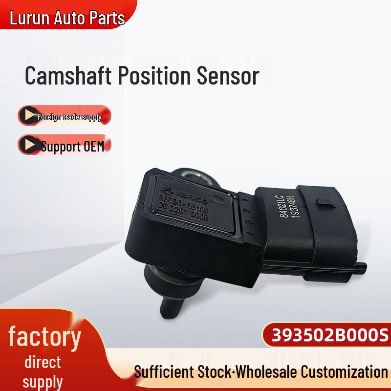 Hyundai Camshaft Position Sensor 39350-2B000S/39350-2B100 --