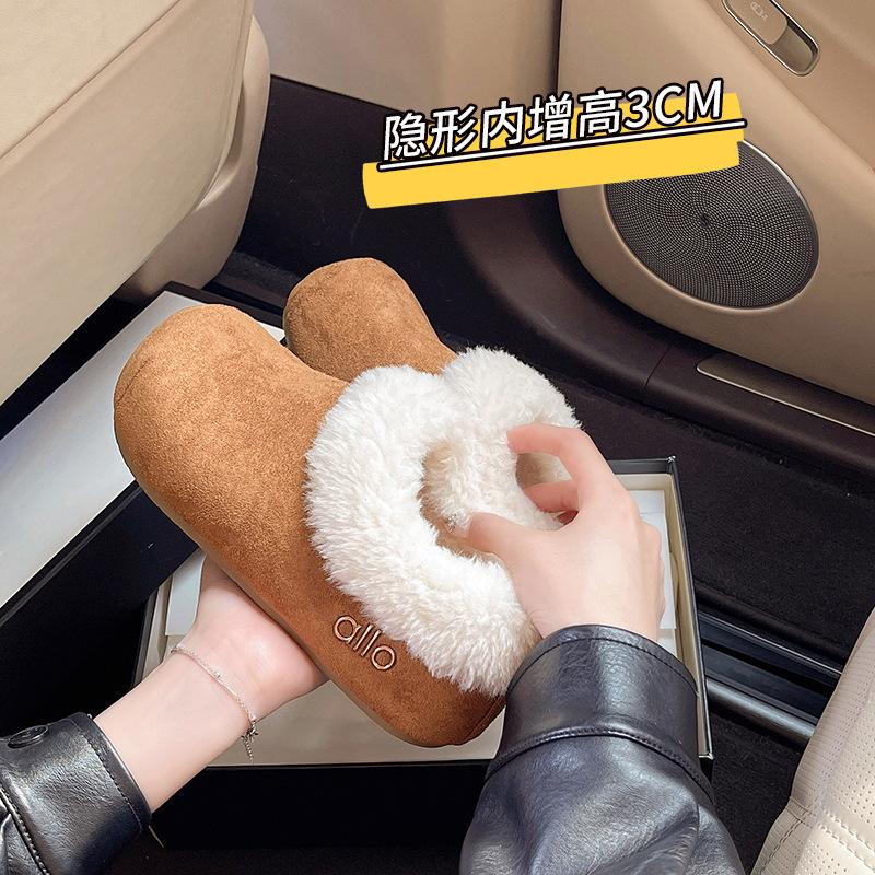 Women's Thick-soled Winter Lightweight One-step Warm Winter Padded Snow Boots Non-slip Wear Casual Sneakers Cotton Boots