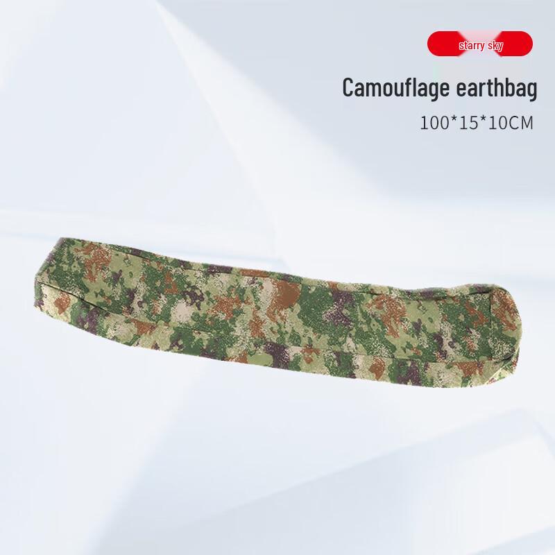 Jing Ming Da Camouflage Tent Weight Bag