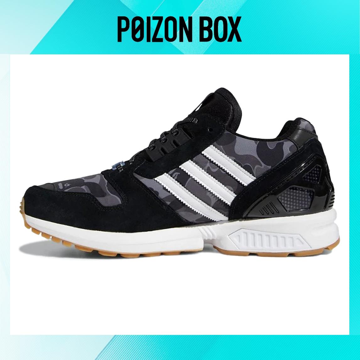 

кроссовки adidas originals ZX 8000 Life Casual Shoes Unisex FY8852