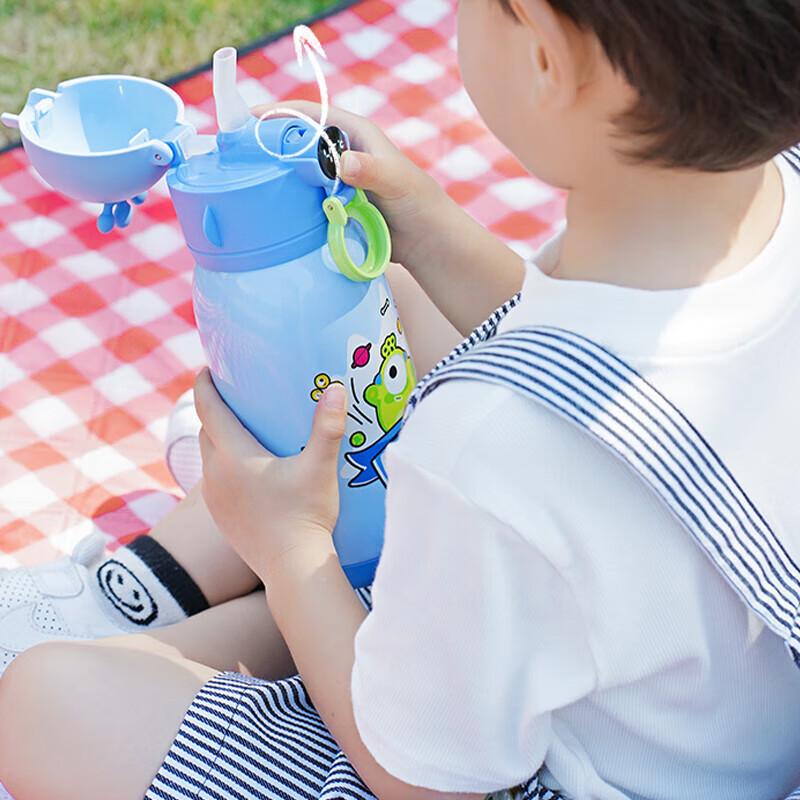 SUPOR Kids Smart Temp Display Insulated Straw Cup