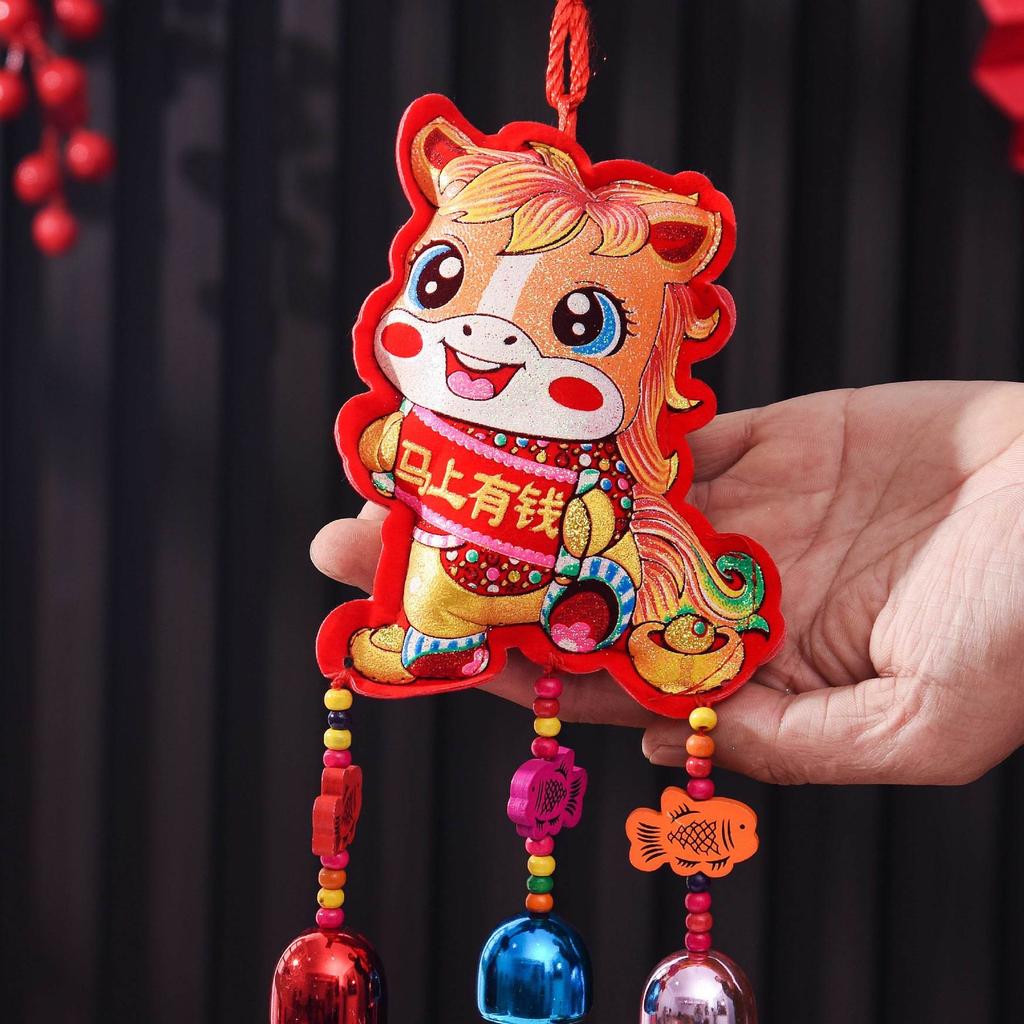 2026 Year Of The Horse Chinese Style Incense Packet Bell Pendant Chinese Red Chinese Zodiac Incense Packet Tassel Pendant