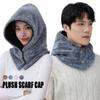Plush Women's Head Hood Bonnet Unisex Balaclava Woman Scarf Cap Coldproof Hood Beanie Cap Outdoor Ear Protection Pullover Hat