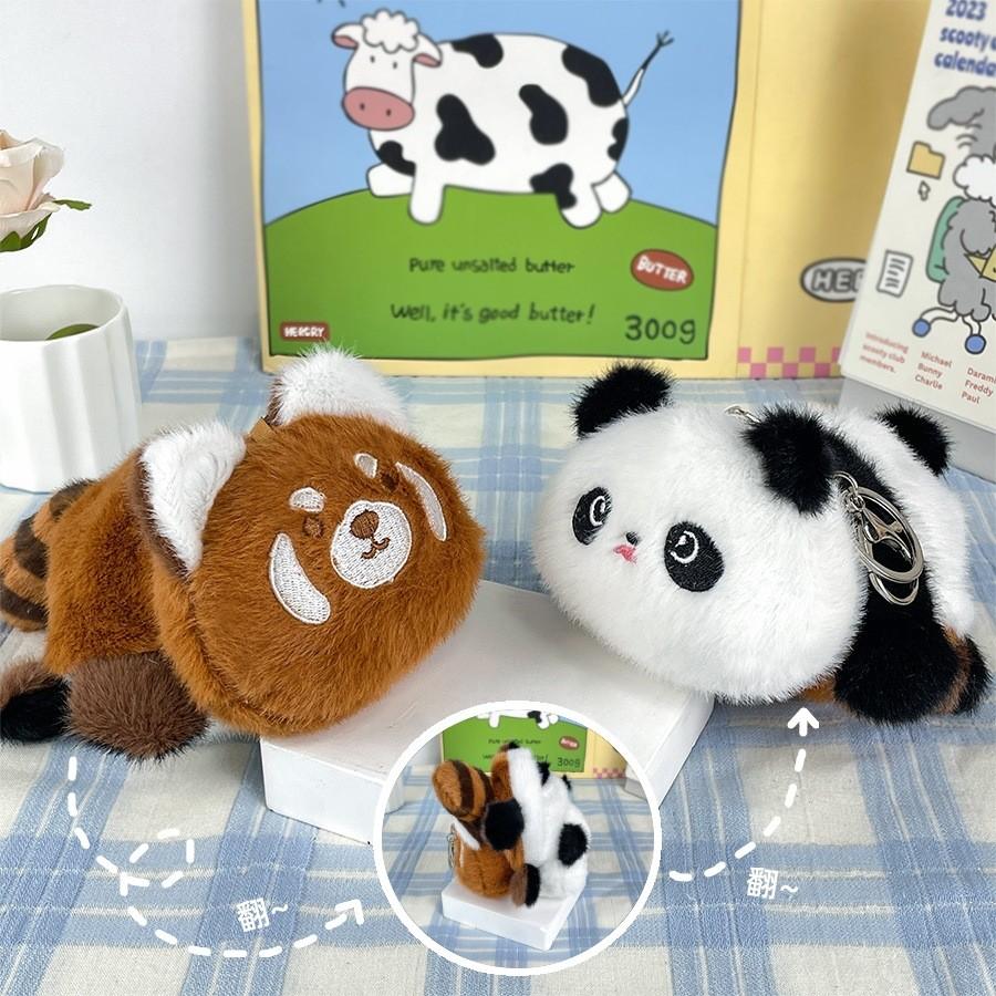 Plush Delightful Flip Animal Keychain With Cuddly Panda And Raccoon Features For Animal Lovers