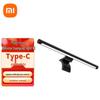 XiaoSmart Monitor Light Bar 1S
