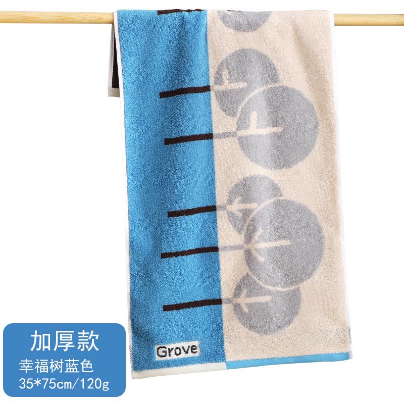 

Полотенце из чистого хлопка, бытовое мягкое впитывающее полотенце для лица, подарок, полотенце для лица для взрослых 75*35