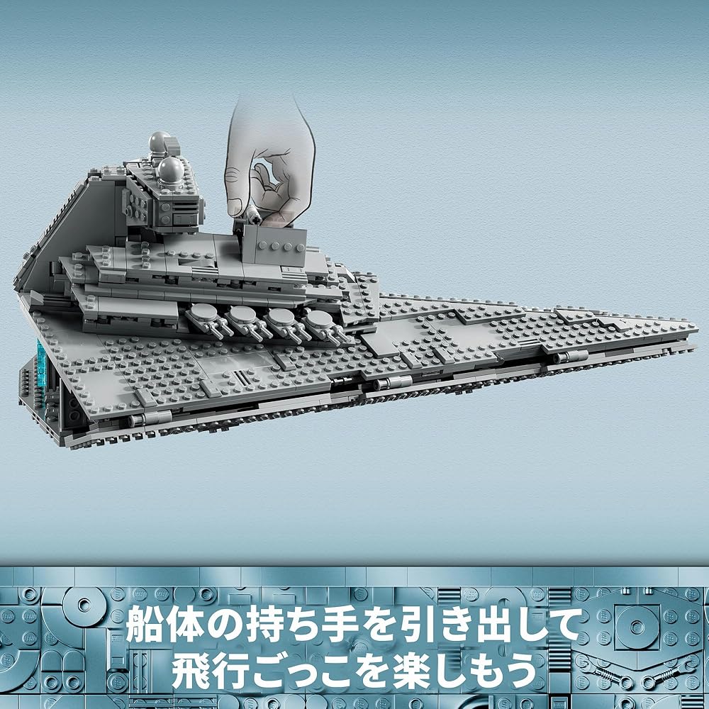 LEGO Star Wars Star Destroyer 1555 Pieces Building Set for Kids Ages 10 and Up