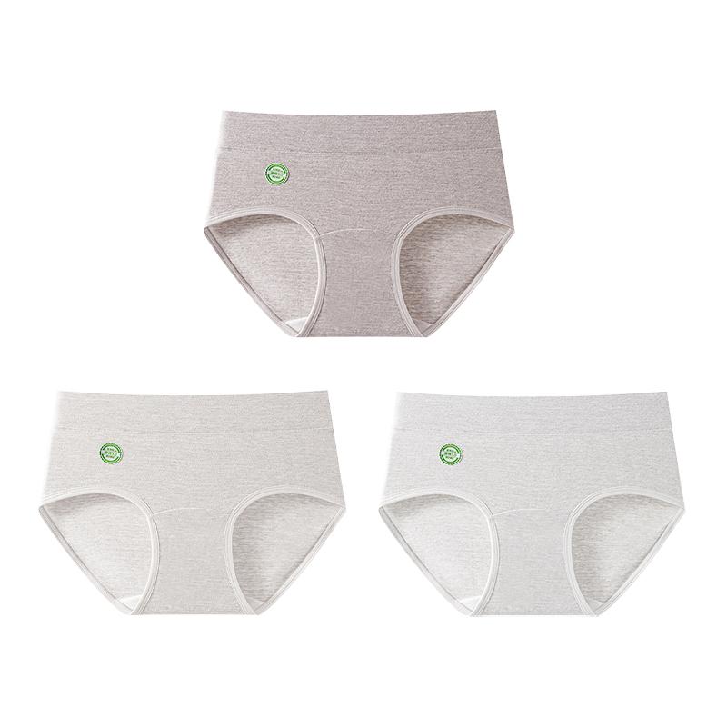 10A Antibacterial High-quality Seamless Underwear with Healthy Colored Cotton Crotch and Extended Inner Lining for Women