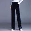 Golden Velvet Wide Legged Pants  Spring and Autumn High Waist Hanging Good Casual Pants Blue Loose Straight Women's Pants