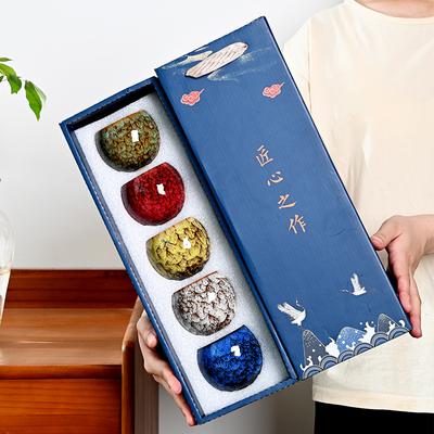 Brennofenwechsel Fünf Elemente Tasse Teetasse mit Handgeschenk Guochao Geschenkbox Geschenk Keramikset Komplettset Teetasse Jianzhan Tianmu