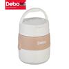 Debao Lubi DEP-DS379 Portable Stainless Steel Breakfast/Soup Cup