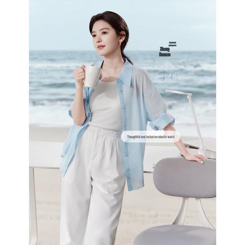 

Inman Zhang Ruonan French Crinkle High-Waist Wide-Leg Trousers M