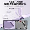 True Liquid Silicone Is Suitable for Xiaomi Mi 11 Mobile Phone Case, the New Xiaomi11pro Skin-friendly Flocking Silicone Protective Cover.