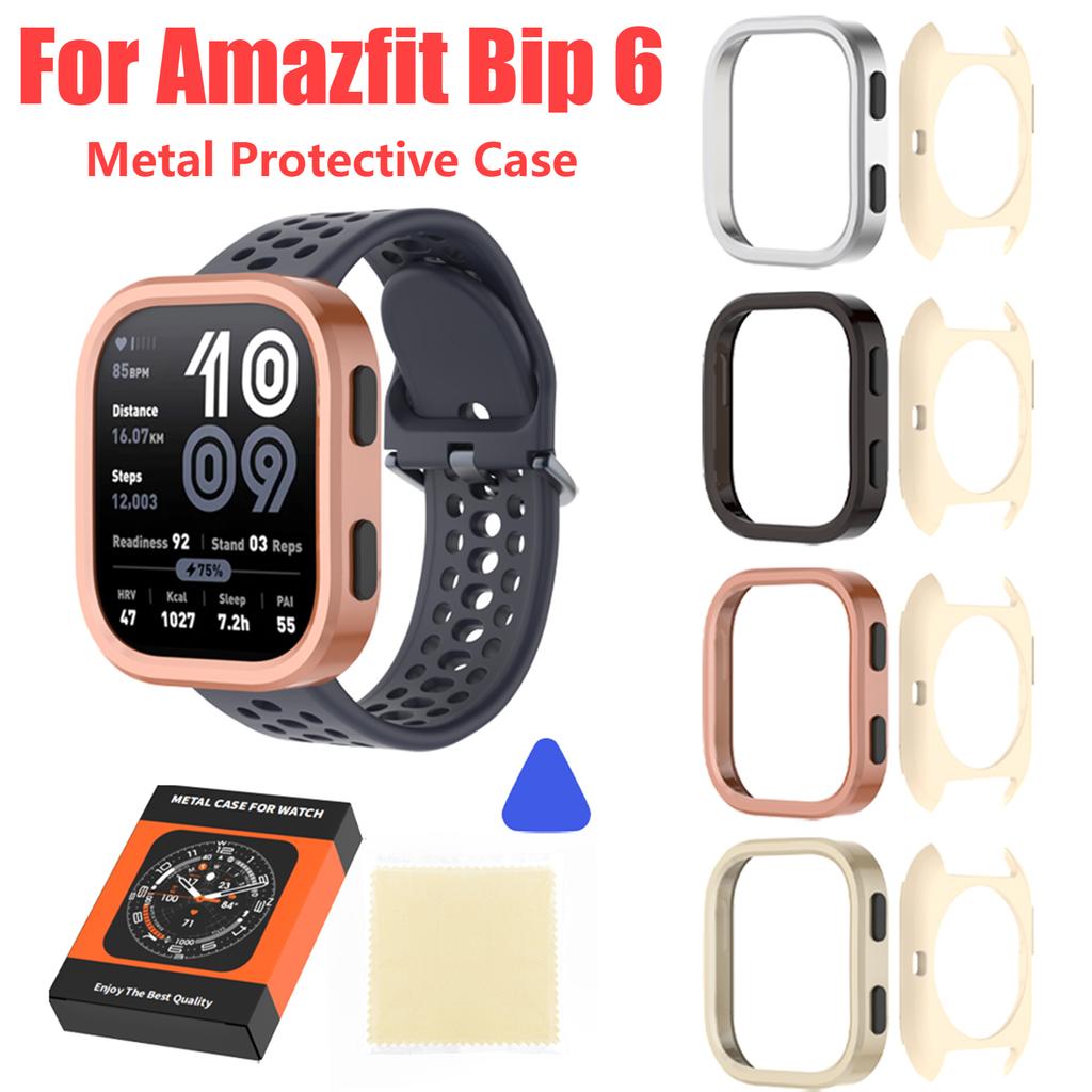 For Amazfit Bip 6 Watch Protective Case Smartwatch Protective Cover Watch Accessories Protection Shell Case for Amazfit Bip 6