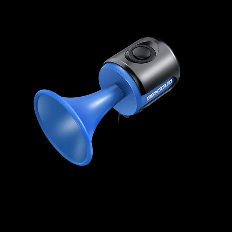 Lishi Universal Wireless Electric Bicycle Horn