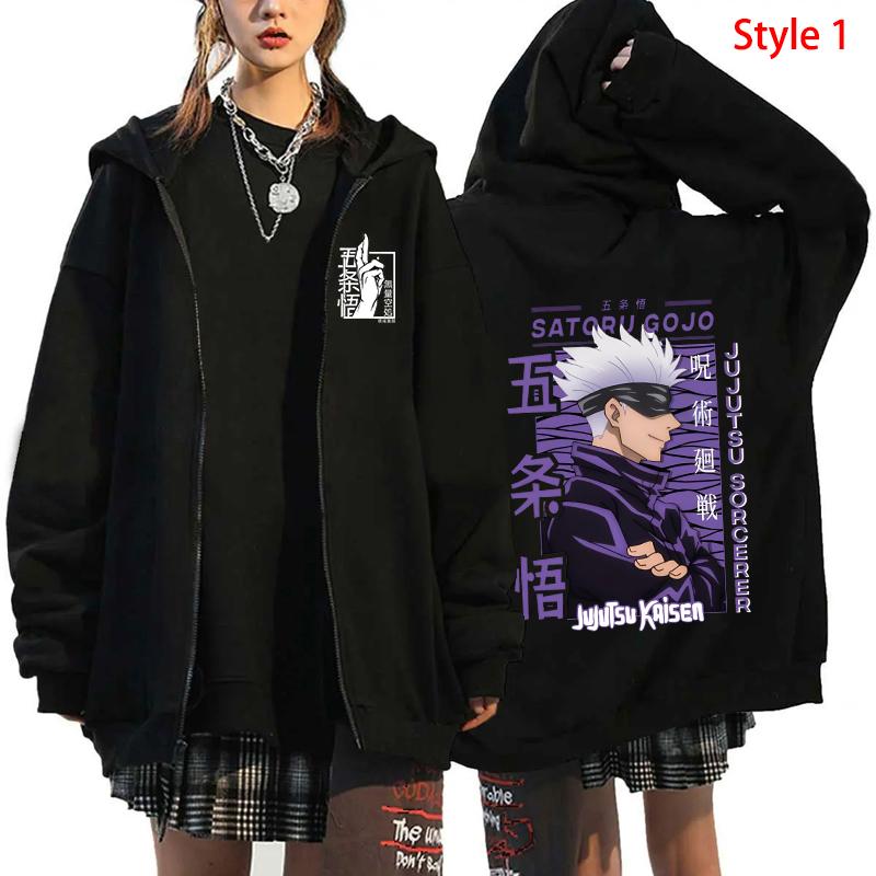 New Anime Satoru Gojo Graphic Print Zipper Hoodie Women Men Fashion Fall/Winter Y2K Zipper Hooded Sweatshirt Coat