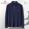 MONTAGUT Herren Herbst/Winter Bestickter Strick-Polo-Pullover