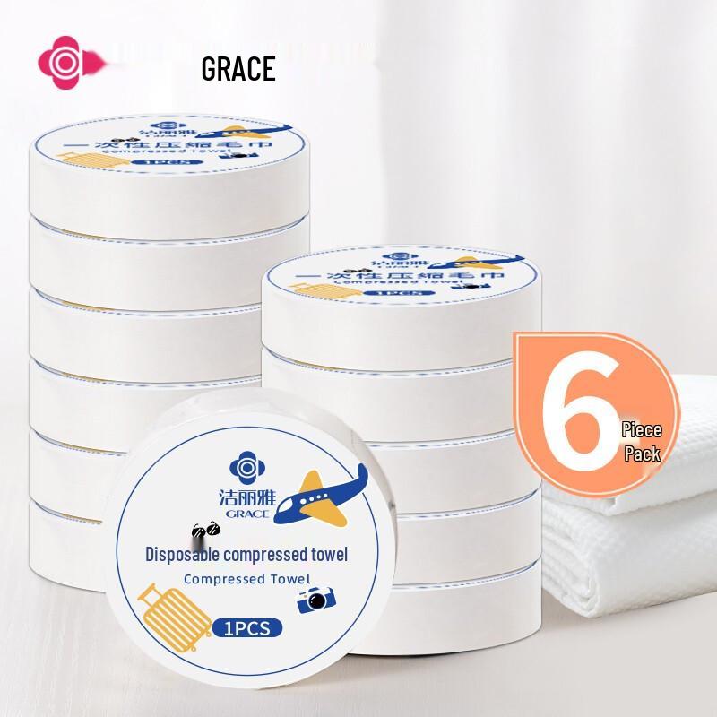 Jieliya Portable Travel Essentials