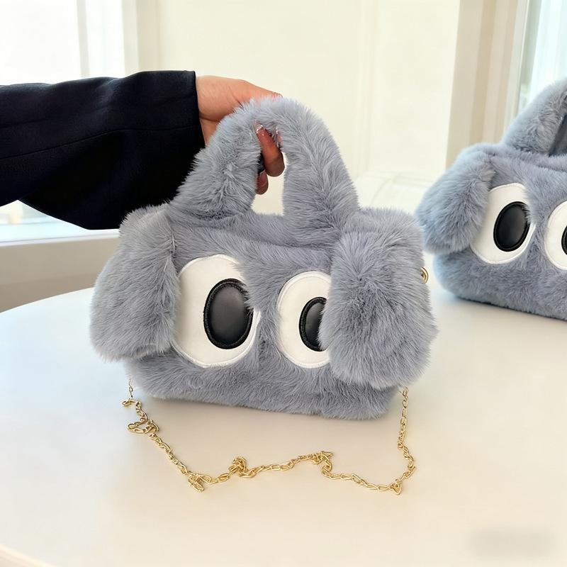 Adorable Big-Eyed Dog Plush Crossbody Bag - Fashionable Chain Design