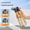TKK Food-Grade PPSU Water Bottle