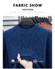 Men's Winter Jacquard Knit Sweater - Thick, Warm, Half-High Collar, Fashionable for All Ages