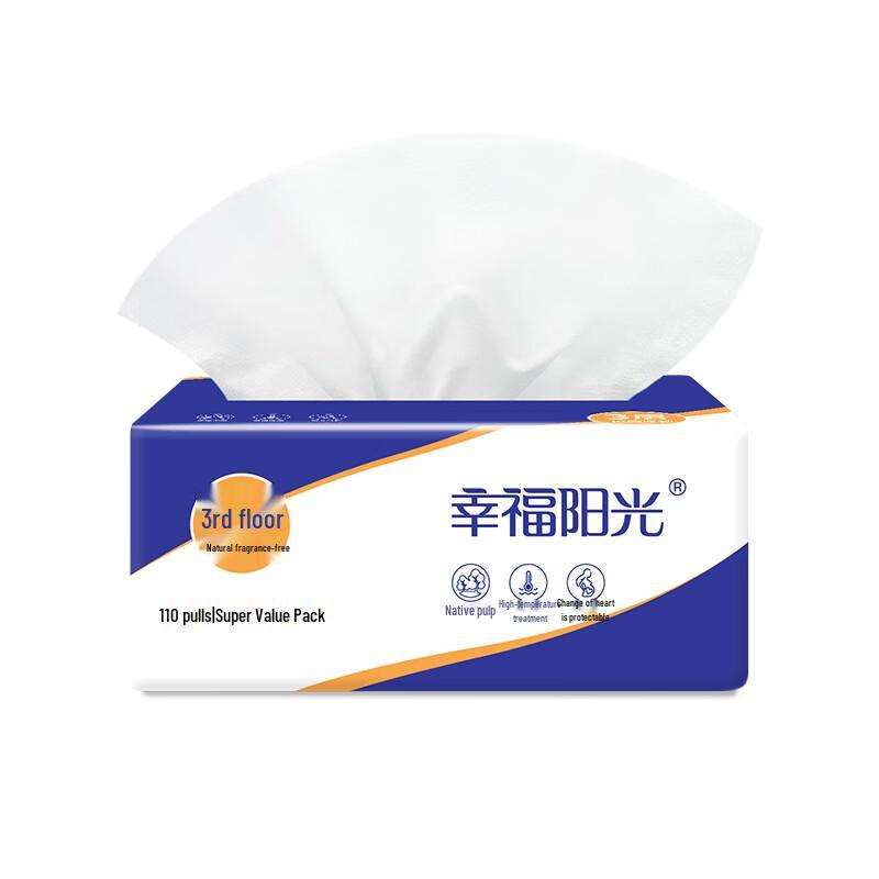 Xingfu Yangguang Facial Tissues