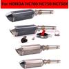 Modified Exhaust Tail Pipe for HONDA NC700/NC750/NC750X (2012-2017) Motorcycle