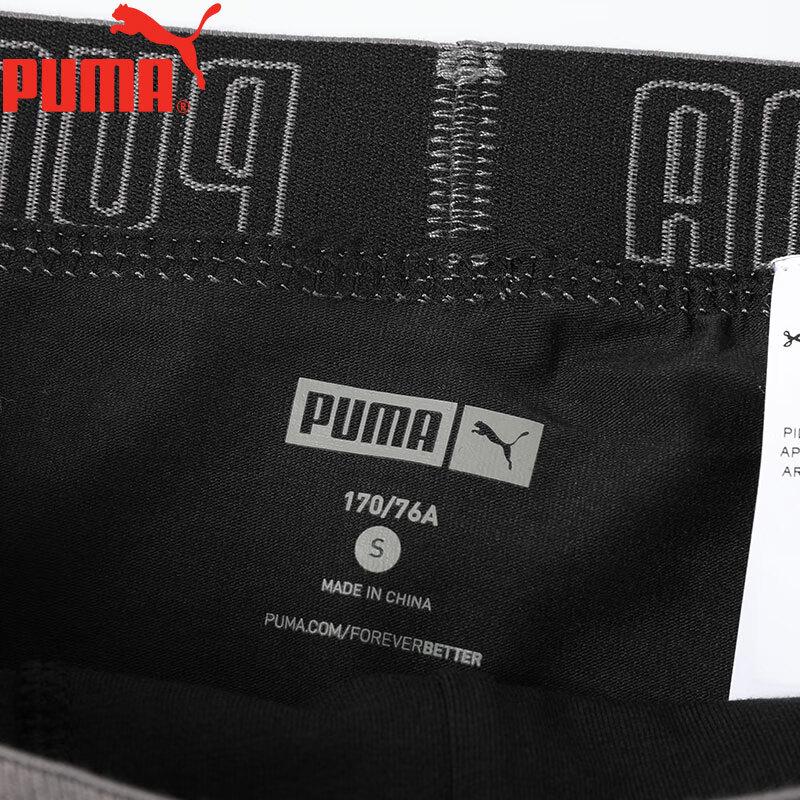 PUMA Men's Sport Big Logo Cotton Boxer Briefs 3-Pack