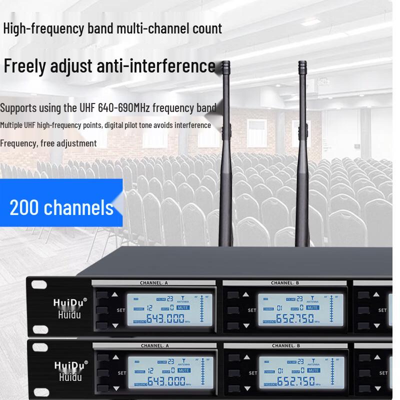 HuiDu AT-200L Wireless Conference Microphone (CN version)