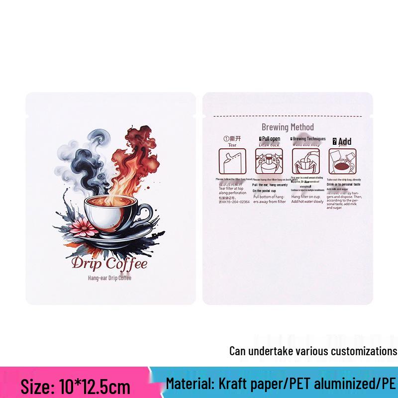Baiyu Coffee Utensils: Hot-Selling Cartoon-Print Kraft Paper Aluminum Foil Drip Bag Packaging