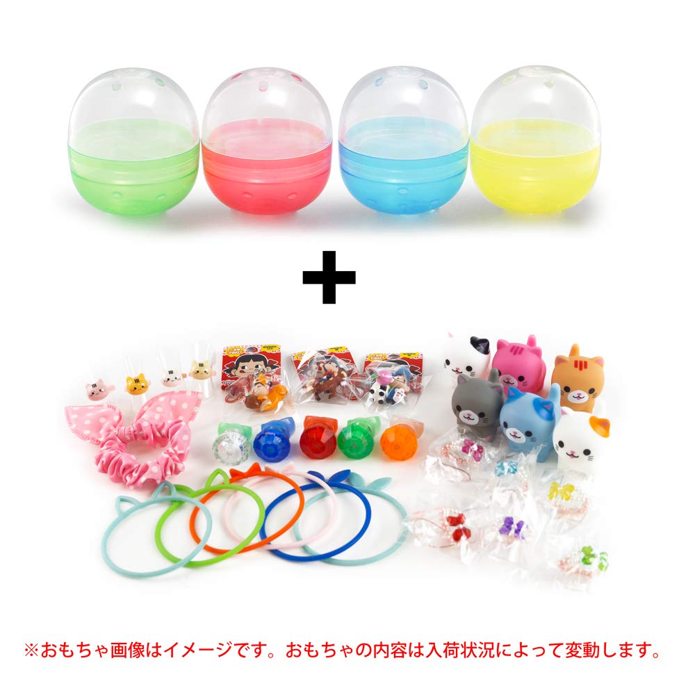 Ah Muse Gachapon 48mm Capsule Toys Girls 100 Pieces Cute Vending Machine Prize