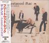 CD FLEETWOOD MAC - Dance WPCR1396 REPRISE 1997 Japan Rock Used